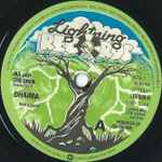 Dhaima – Ina Jah Children (1977, Vinyl) - Discogs