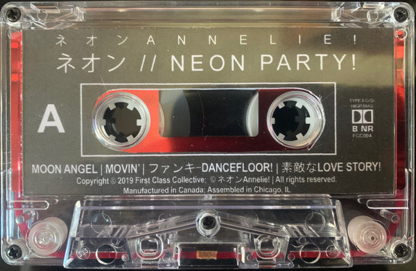 télécharger l'album ネオンAnnelie! - ネオン Neon Party