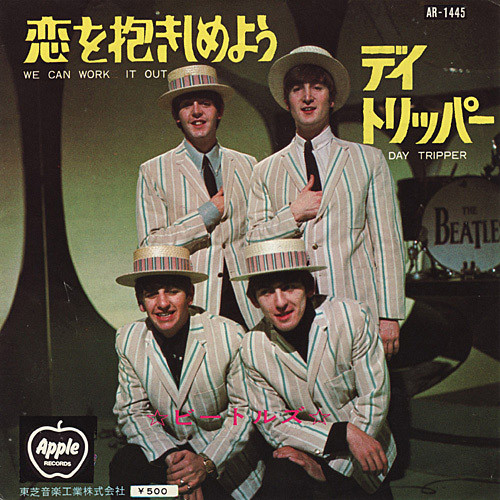 The Beatles – We Can Work It Out / Day Tripper (1973, 500 Yen