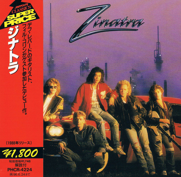 Zinatra – Zinatra = ジナトラ (1994, CD) - Discogs