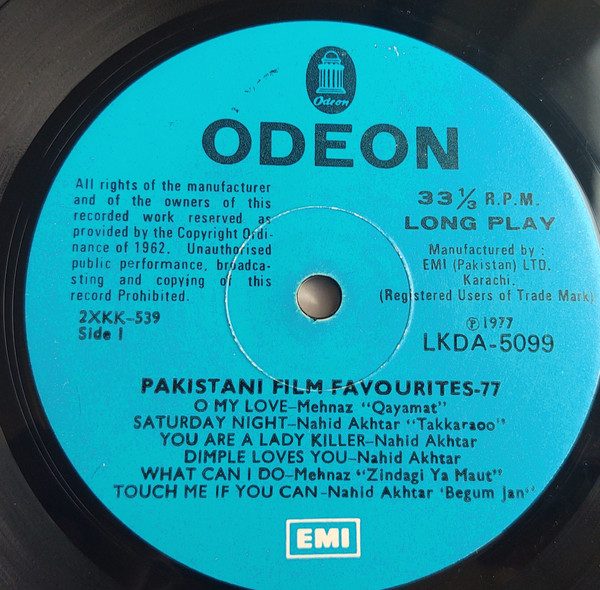 descargar álbum Various - Pakistani Film Favourites 77