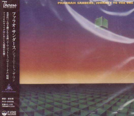 Pharoah Sanders - Journey To The One | Releases | Discogs