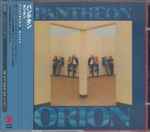 Cover of Orion, 2001-04-25, CD