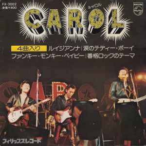 Carol – 4曲入り (1975, Vinyl) - Discogs