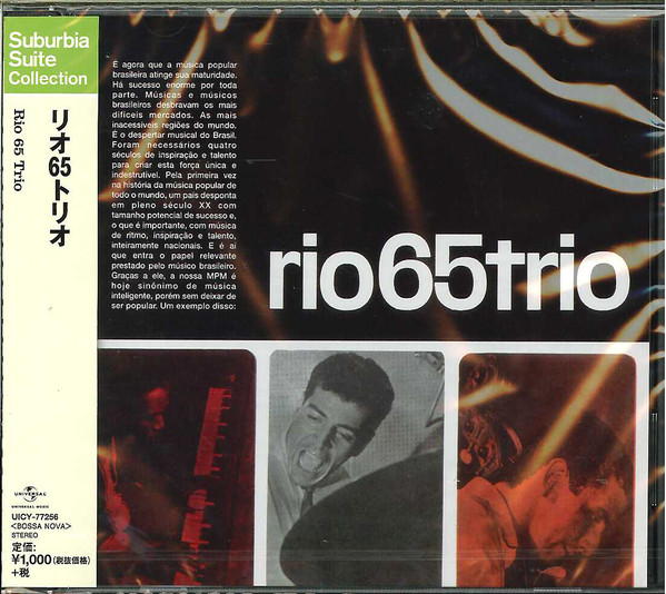 Rio 65 Trio – Rio 65 Trio (1969, Gatefold Cover, Vinyl) - Discogs