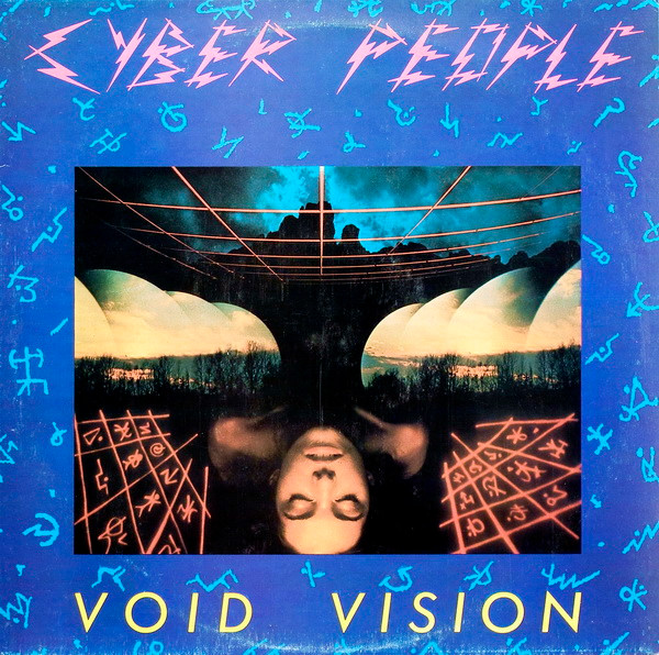 Cyber People – Void Vision (1984, Vinyl) - Discogs