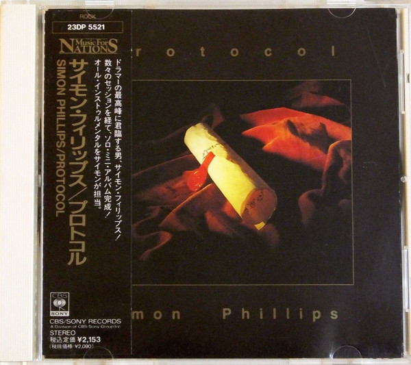 Simon Phillips – Protocol (1988, CD) - Discogs