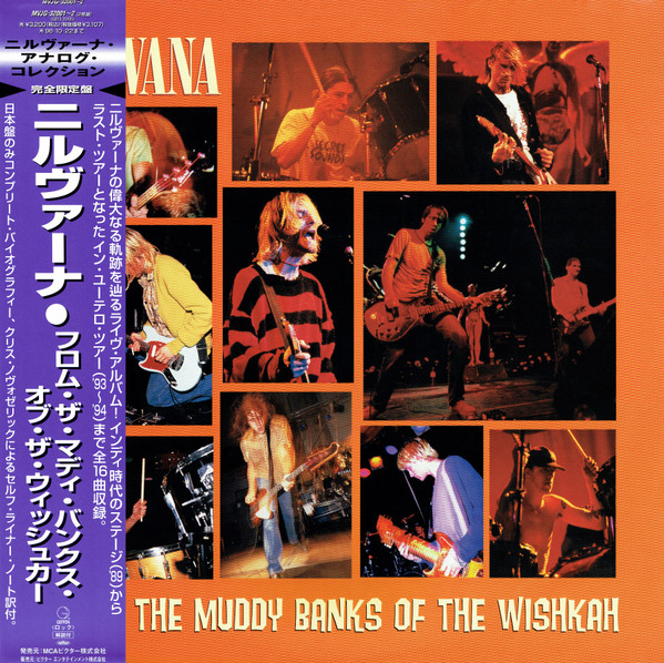 ニルバーナFROM THE MUDDY BANKS OF THE WISHKAH 50%割引 - n3quimica