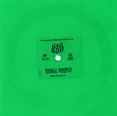 baixar álbum Sonic Youth - Theresas Sound World