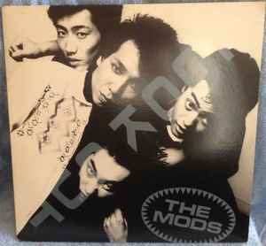 The Mods – Fight Or Flight (1981, Vinyl) - Discogs