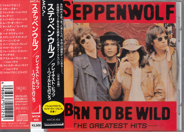 Steppenwolf - The Greatest Hits - Born To Be Wild | Releases | Discogs