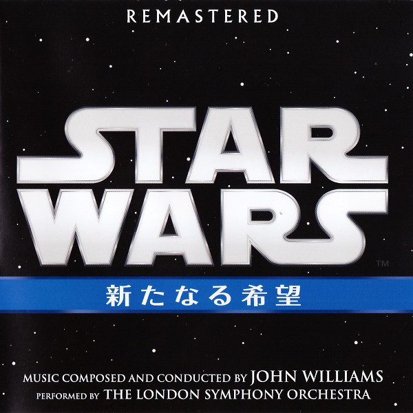 John Williams, The London Symphony Orchestra – Star Wars 新たなる希望 (Original  Motion Picture Soundtrack) (2019, CD) - Discogs