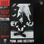 Cover of Punk And Destroy, 1984, Vinyl