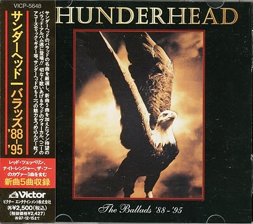 Thunderhead – The Ballads '88 - '95 (1995, CD) - Discogs