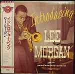 Cover of Introducing Lee Morgan, 1985, Vinyl