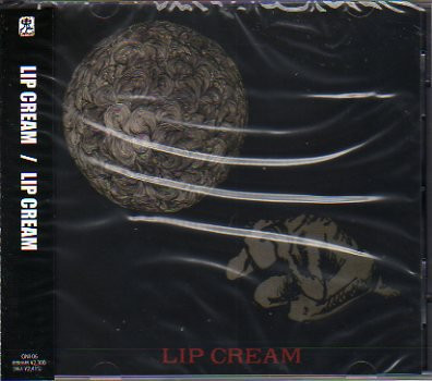 Lip Cream – Lip Cream (1995, CD) - Discogs