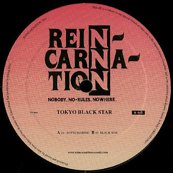 Album herunterladen Tokyo Black Star - The Slam Jam EP