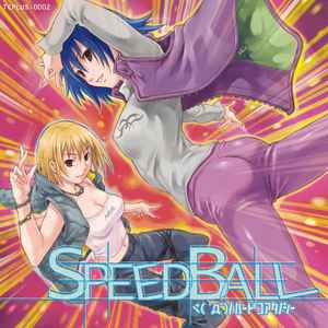 Various - Speedball album cover