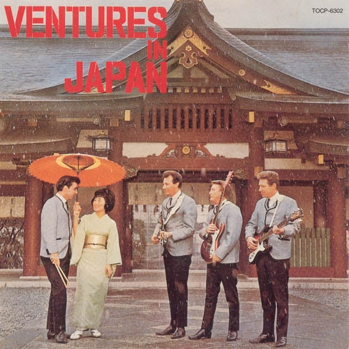 The Ventures – In Japan (1991, CD) - Discogs