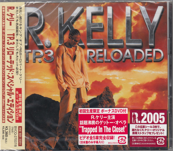 R. Kelly – TP.3 Reloaded (2005