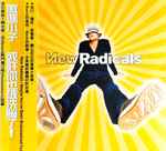 New Radicals - Maybe You've Been Brainwashed Too | Releases | Discogs