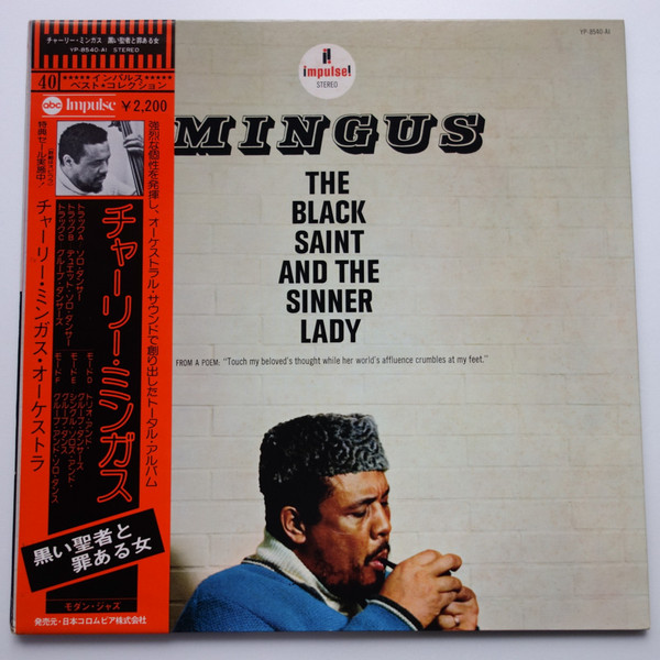 Mingus – The Black Saint And The Sinner Lady (1976, Vinyl) - Discogs