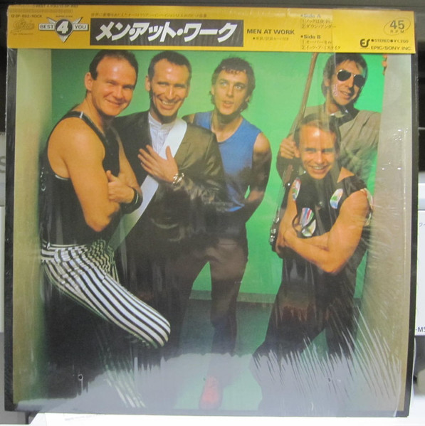 Men At Work – Best 4 You Men At Work (1985, Vinyl) - Discogs