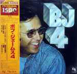 Cover of BJ4, 1979, Vinyl