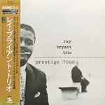 Ray Bryant Trio (Vinyl) - Discogs