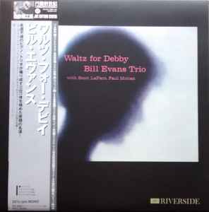 Bill Evans Trio Featuring Scott La Faro – Sunday At The Village ...