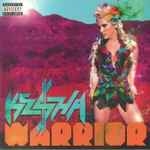 Cover of Warrior, 2023-02-23, Vinyl