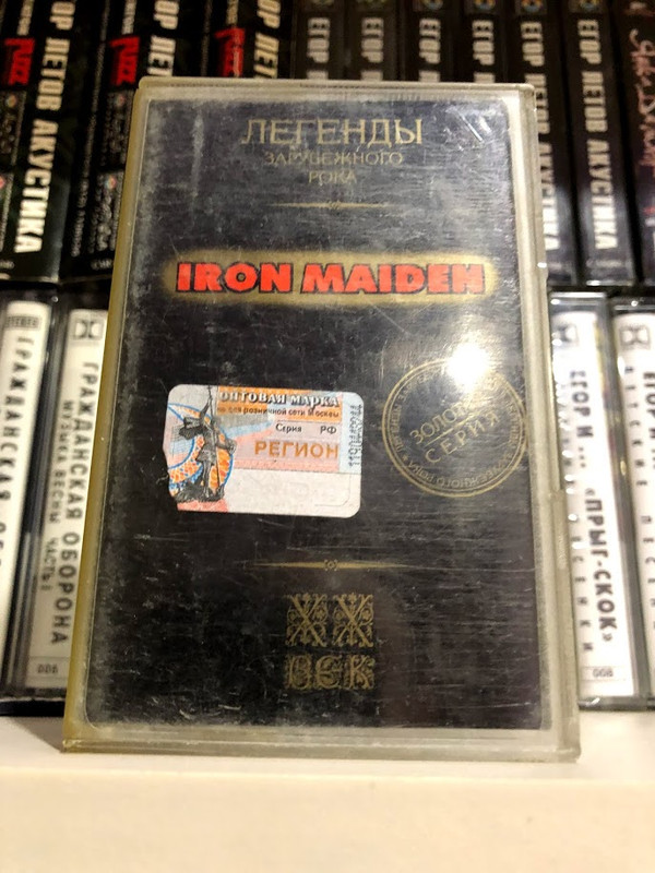 lataa albumi Iron Maiden - Легенды Зарубежного Рока