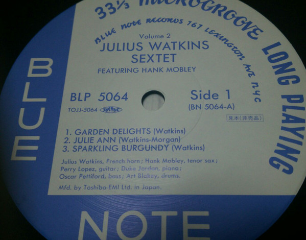 télécharger l'album Julius Watkins Sextet - Volume Two