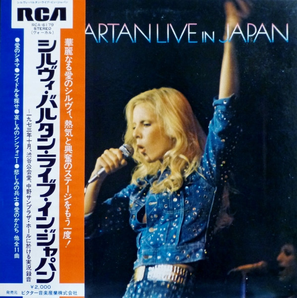 Sylvie Vartan - Live In Japan | Releases | Discogs