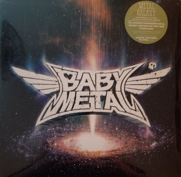 Babymetal – Metal Galaxy (2019, Glow In The Dark, Vinyl) - Discogs