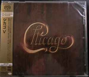 Chicago – Chicago V (2011, SACD) - Discogs