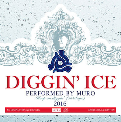 Muro – Diggin' Ice 2016 (2016, CD) - Discogs