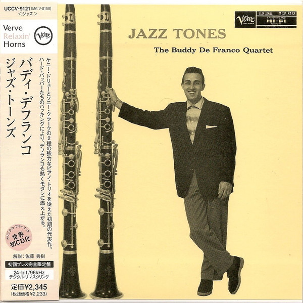 The Buddy De Franco Quartet – Jazz Tones (1957, Trumpet Player 