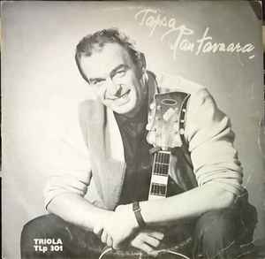 Tapio Rautavaara – Tapsa Rautavaara (1964, Vinyl) - Discogs