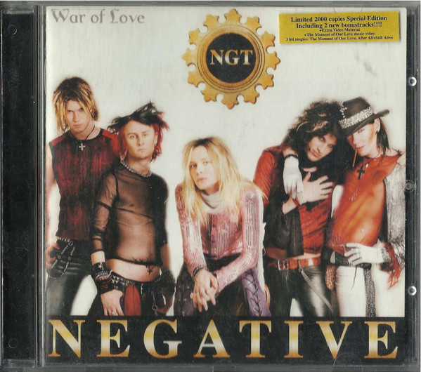 Negative – War Of Love (2008, Vinyl) - Discogs