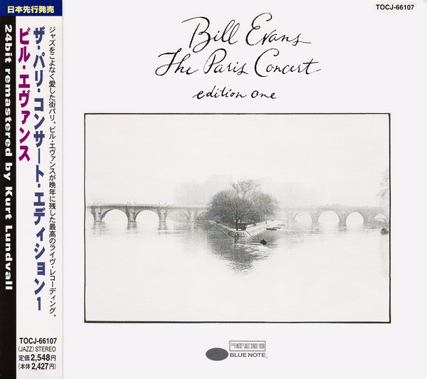 Bill Evans - The Paris Concert (Edition One) | Releases | Discogs