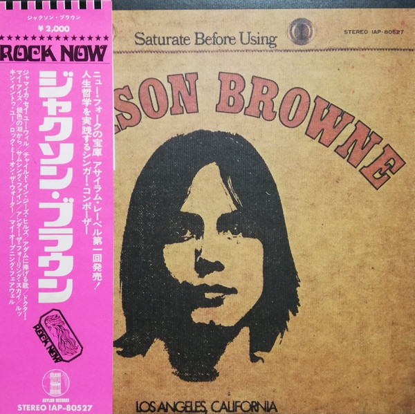 Jackson Browne – Jackson Browne (1972, Vinyl) - Discogs