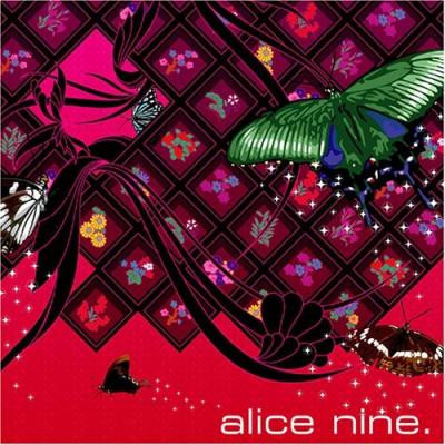 alice nine. – 絶景色 (2006, CD) - Discogs