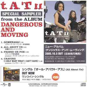 t.A.T.u. - Special Sampler From The Album Dangerous And Moving album cover