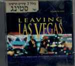 Cover of Leaving Las Vegas - Original Motion Picture Soundtrack, 1995, CD