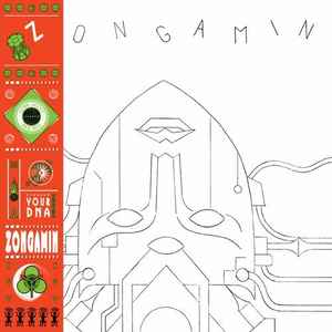 Zongamin - O! album cover