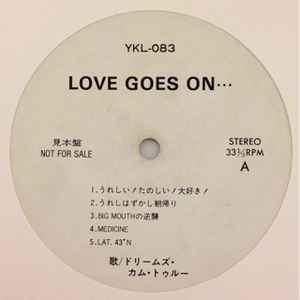 ドリームズ・カム・トゥルー – Love Goes On (Vinyl) - Discogs