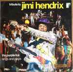 Cover of Tribute To Jimi Hendrix, 1971, Vinyl