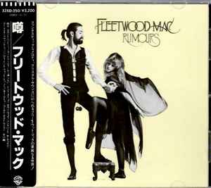 Fleetwood Mac – Rumours (1985, Target, CD) - Discogs