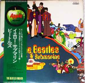 The Beatles – Yellow Submarine (1974, Vinyl) - Discogs